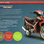 Yamaha Lagenda 115zr Technical Design 5