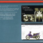 Yamaha Lagenda 115zr Technical Design 9