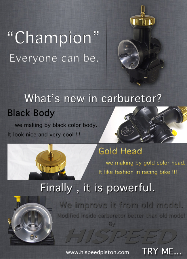 Hispeed Racing Black Carburetor Gold Cap