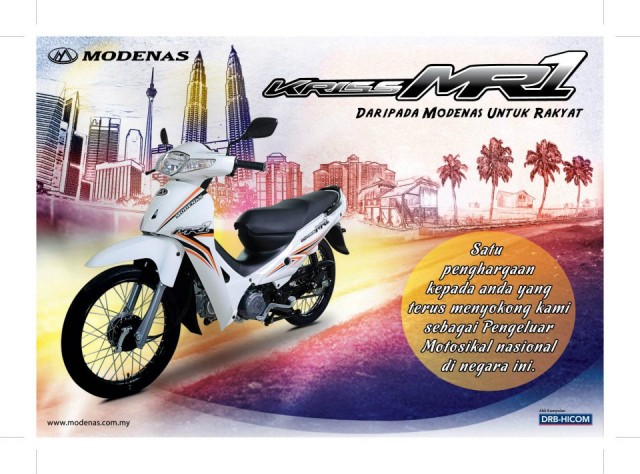Modenas MR1 - RM3,300 (basic)