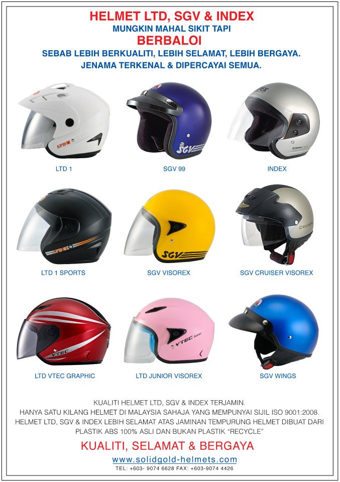Ltd, Sgv And Index Helmet