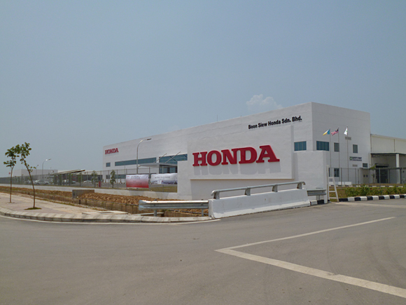 Honda Plant