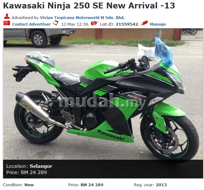 Ninja 250R SE