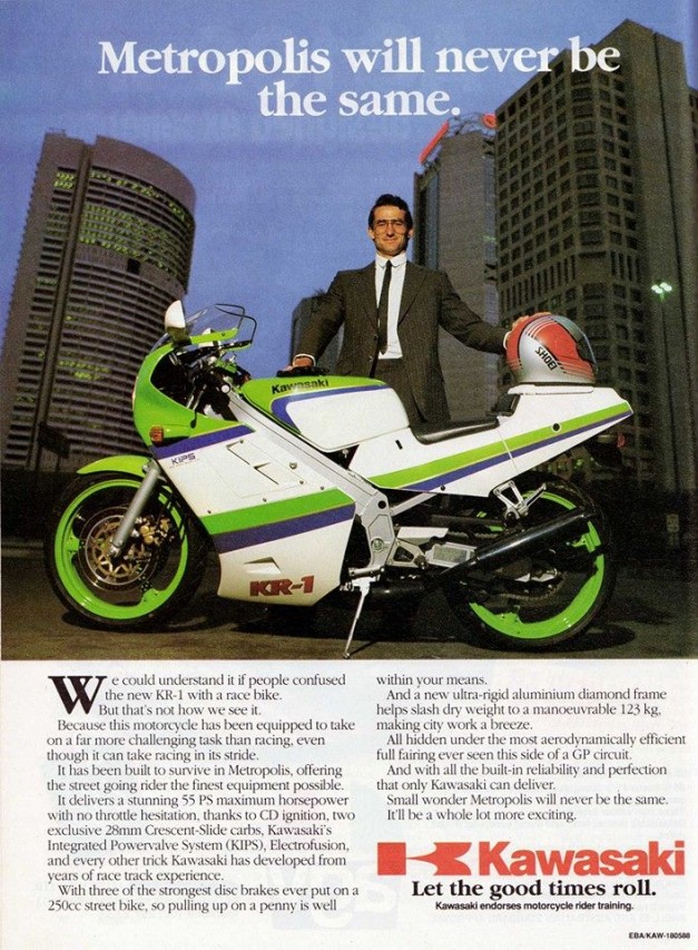 1988-Kawasaki-KR-1