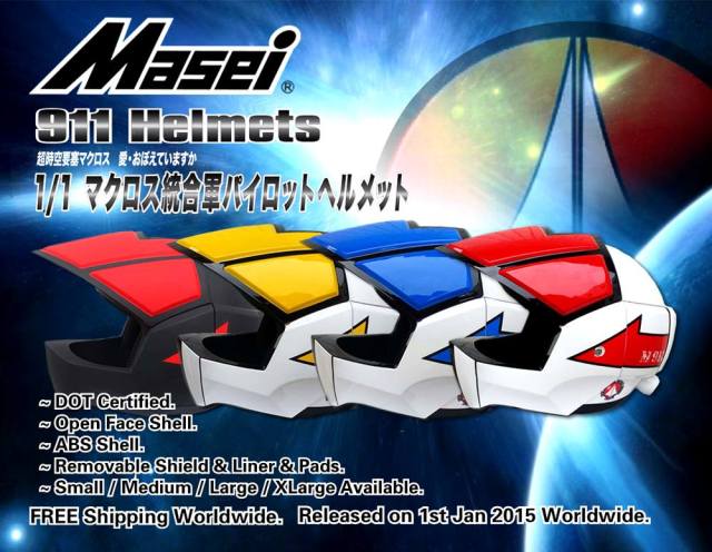 masei-robotech-macross-911-helmet