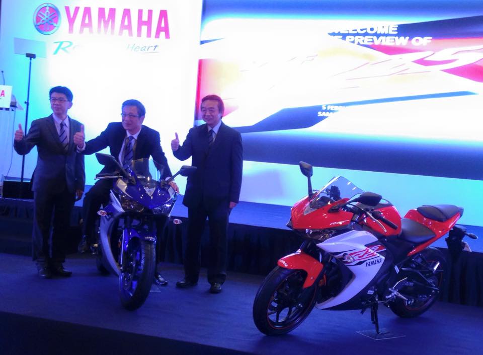 2015 Yamaha Yzf R25