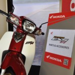 2015 Honda Ex5 Fi Dream 019