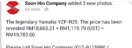 harga-yzf-r25-malaysia-motomalaya