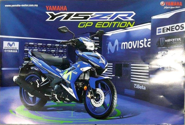 y15zr-gp-edition-malaysia