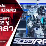 Honda 150ss Racer Bangkok Motor Show Thailand 11