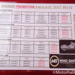 2017 Mad Garage Grand Opening Harley Mm 9