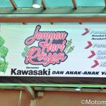 2017 Kawasaki Motors Malaysia Raya Open House Moto Malaya 11