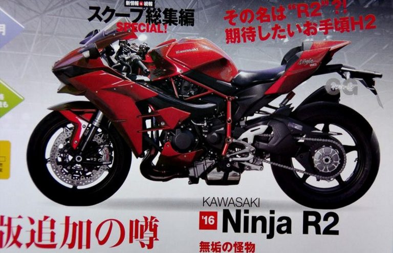 More Supercharged Kawasaki Bikes Rumored Photoshopped Images Surface 1 768x494