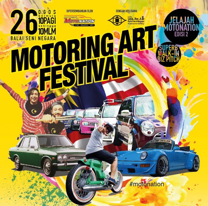 2017 Motonation Roadshow Motoring Art Festival 1 2 696x691