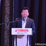 2018 Yamaha Mt 09 Hlym Launch 1