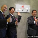 2018 Boon Siew Honda Impian X Concept Showroom Johor 14