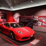 Michael 50 Exhibition Ferrari Museum Maranello 11