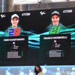 Motogp 2019 Petronas Yamaha Sepang Racing Team Launch 9