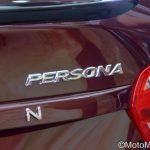 2019 Proton Persona Preview Malaysia 47