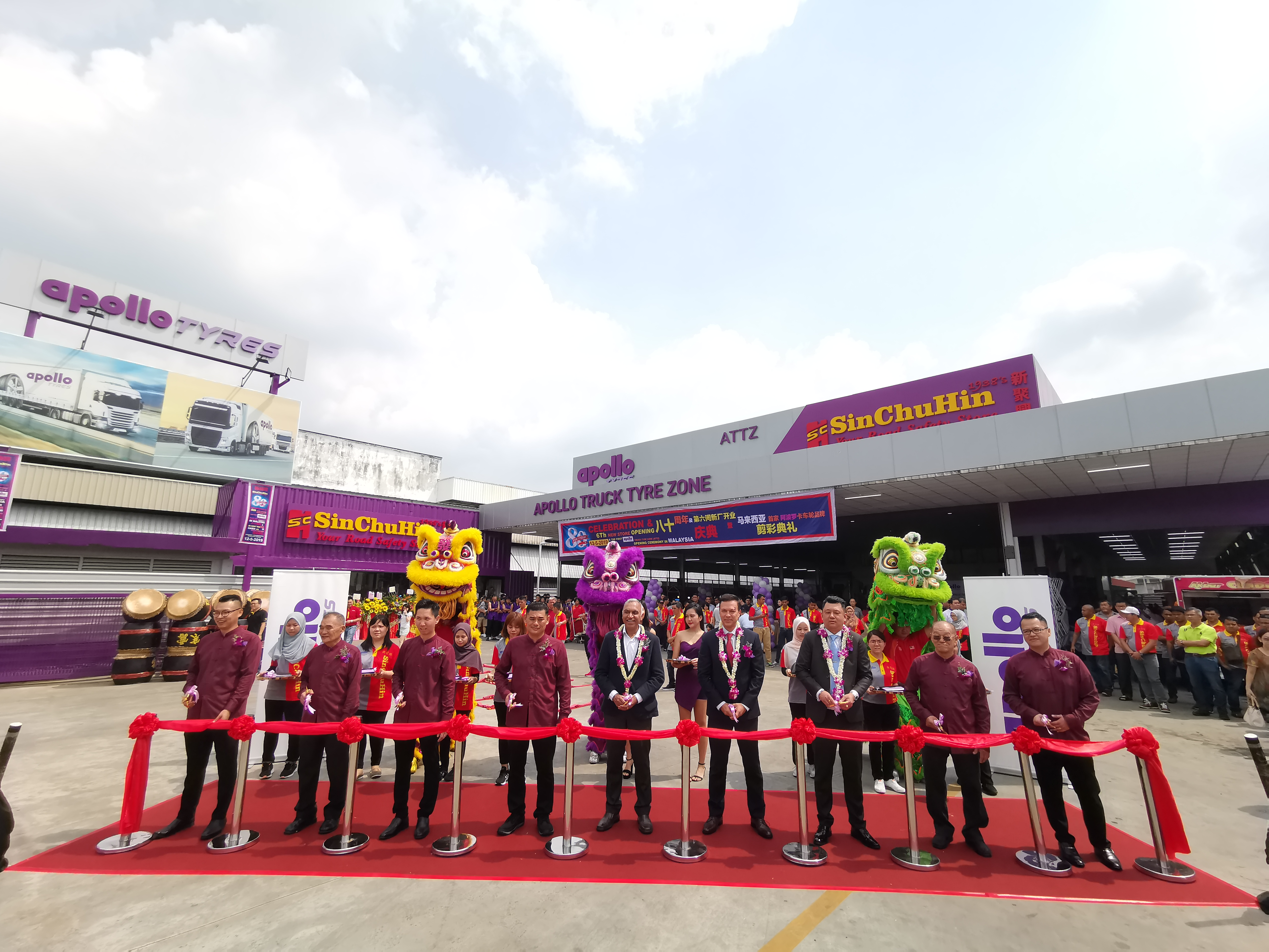 Launch Of Apollo Tyres' First Truck Tyre Zone (attz) In Malaysia.