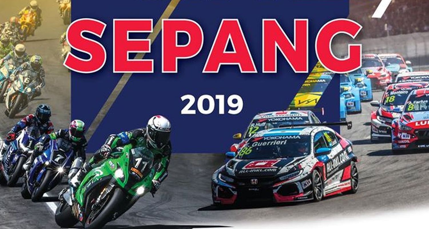 Races Of Malaysia 2019 1