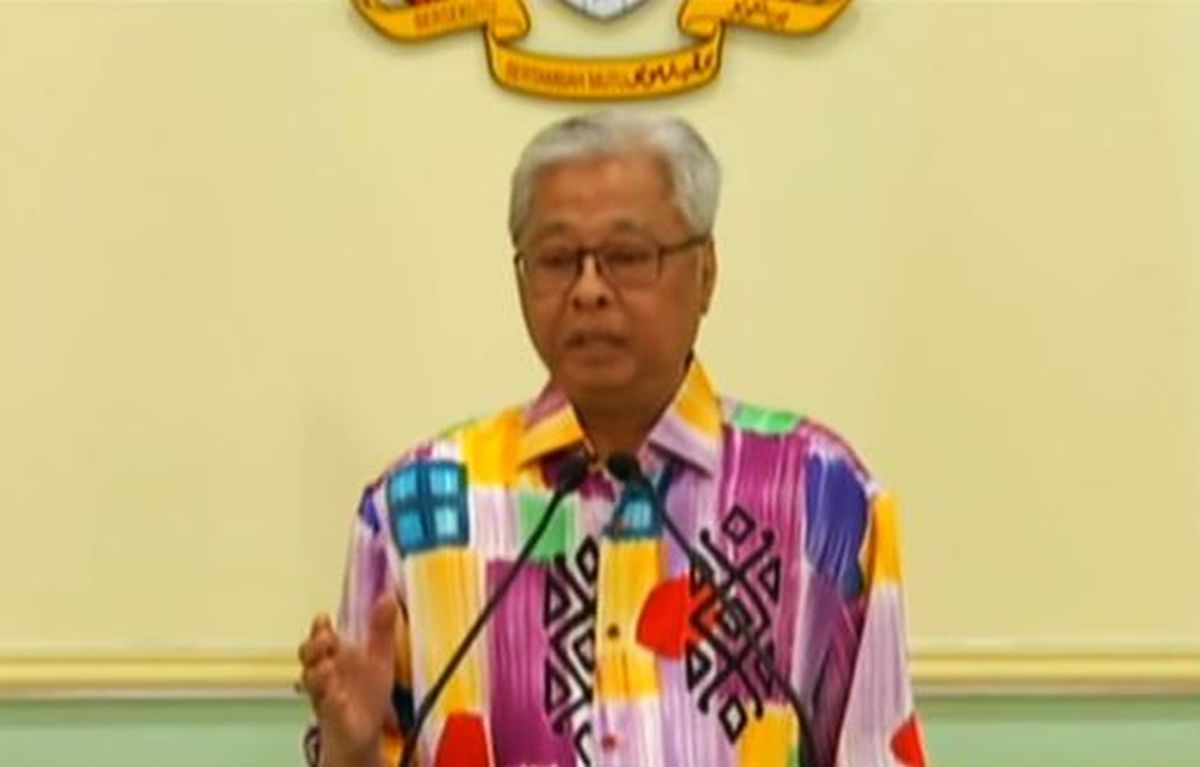 Datuk Sri Ismail Sabri