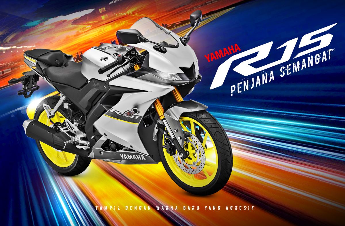 Yamaha Yzf R15 2021