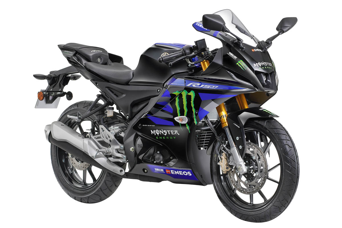Yamaha R15m Monster Energy 1